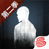 明日之后生化危机联动版