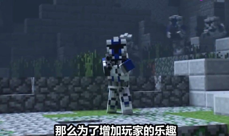 我的世界scp模组截图1