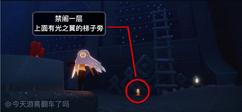 光遇12.3季节大蜡烛位置在哪