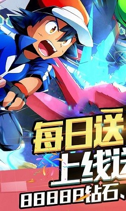 像素驯兽师2截图2