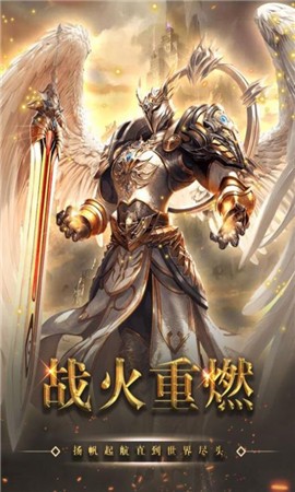 神作起源异兽截图2