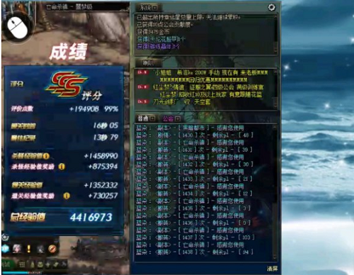 DNF搬砖100版本一天搬多少钱