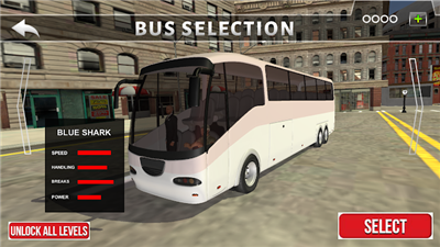 公交车模拟器城市教练山驾驶