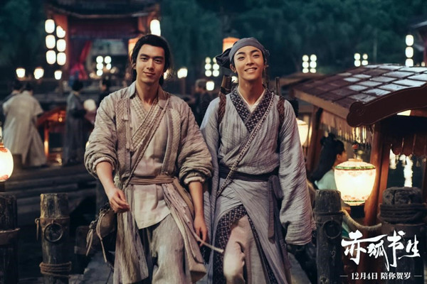 和平精英赤狐书生联动广告牌打卡地点位置攻略