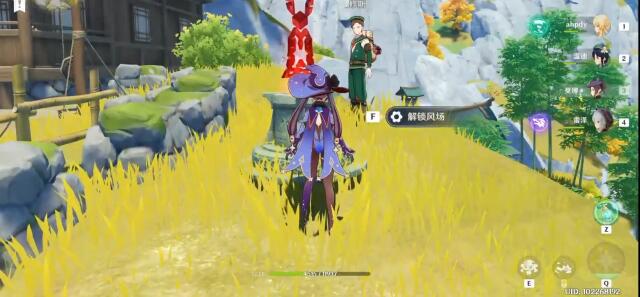 原神微风与飞鸟