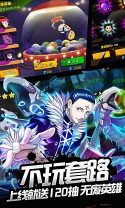 热血猎人暗黑大陆截图1