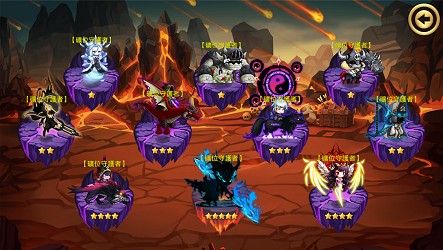 挂机冒险王截图3