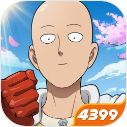 一拳超人最强之男1.3.9