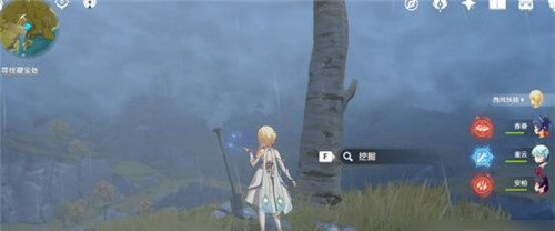 原神时也运也成就攻略