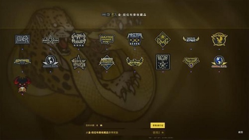csgo狂牙大行动任务攻略