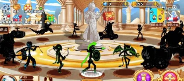 火柴人瞅你咋地