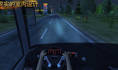 公交公司模拟器1.4.5