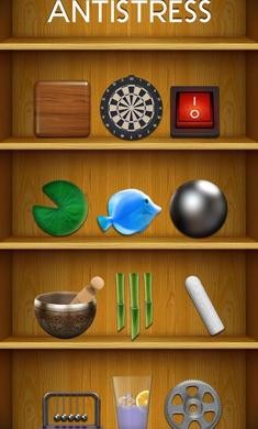 挤牙膏4.34截图1