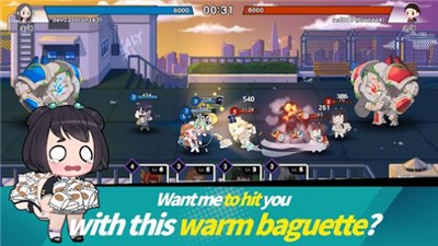 MOG超能力学园截图3