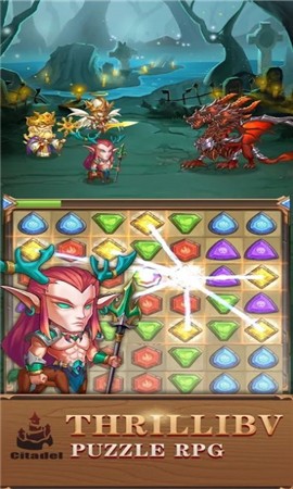 帝国传说三消截图1