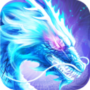 御龙弑天小米版