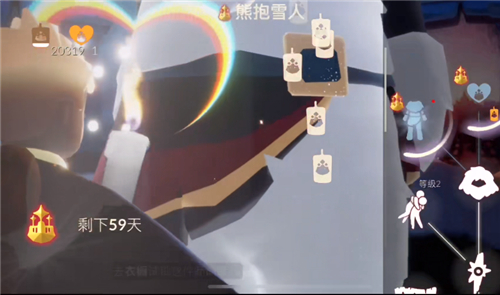 光遇梦想季熊抱动作先祖位置在哪