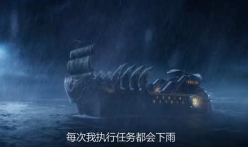 王者荣耀蔡文姬台词是什么意思