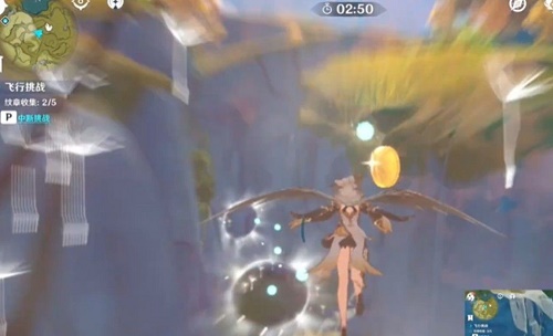 原神飞行挑战活动第六关攻略视频