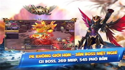 幻想王国M冷血截图2