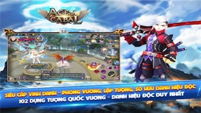 幻想王国M冷血截图1