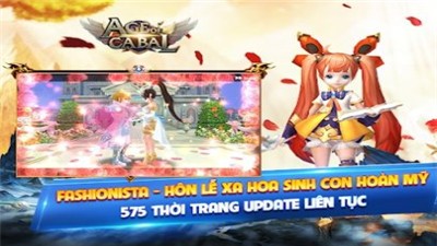 幻想王国M冷血截图3