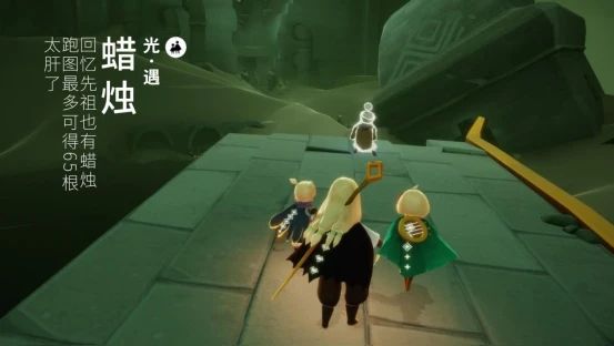 光遇测试服怎么刷蜡烛?