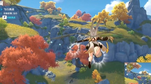 原神飞行挑战第六天怎么过
