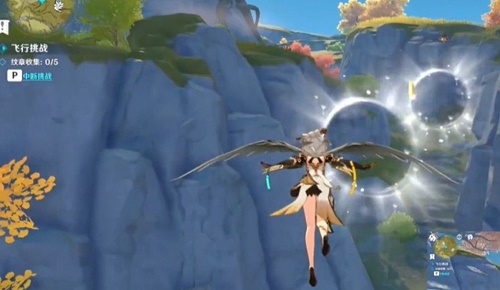 原神飞行挑战第六天怎么过