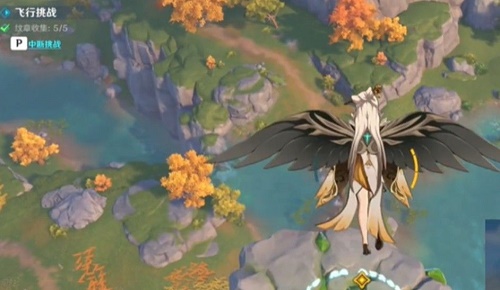 原神飞行挑战第六天怎么过