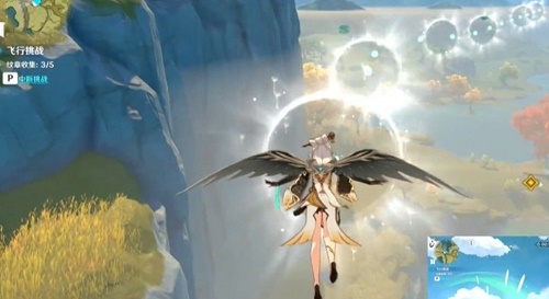 原神飞行挑战第六天怎么过