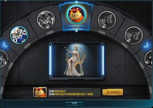 逆战芙蕾雅和鲲灵哪个好