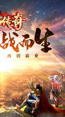 牧场传奇小米版截图3