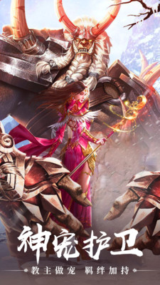 牧场传奇小米版