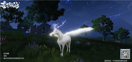 妄想山海龙马怎么进化合成