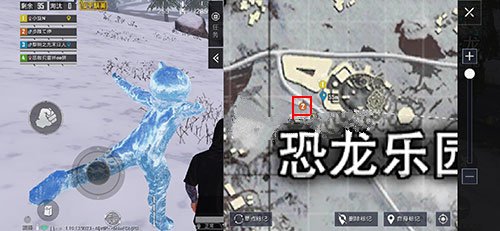 和平精英击碎冰雕任务怎么完成