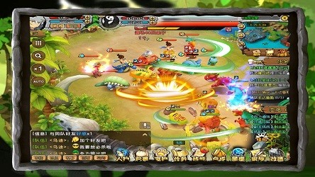 远古龙部落截图1