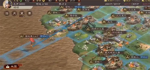 三国志战略版3D版和2D版本互通吗