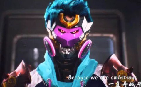 和平精英五圣伏魔记皮肤上线时间爆料