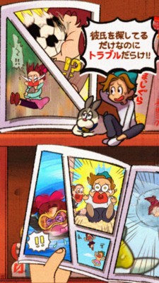 迷你像素农场截图2