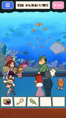 迷你像素农场截图3