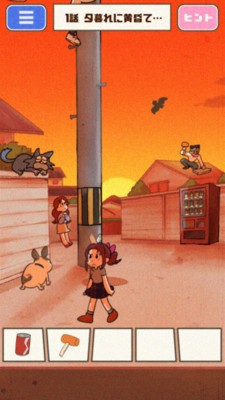 迷你像素农场截图1