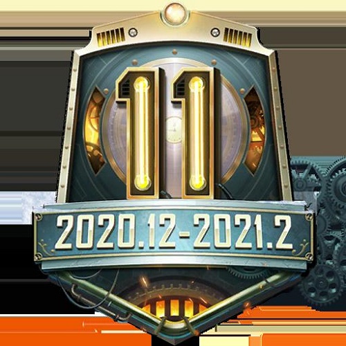 和平精英SS11赛季什么时候结束准确时间