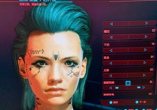 赛博朋克2077好看的捏脸数据