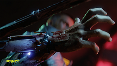 赛博朋克2077官方版截图5