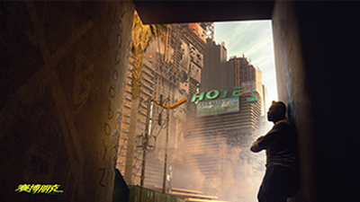 赛博朋克2077官方版截图3