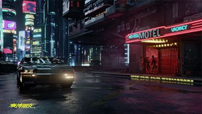 赛博朋克2077官方版截图1