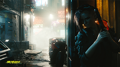 赛博朋克2077官方版