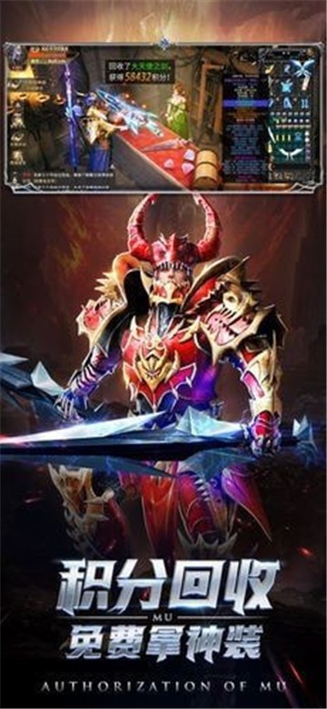 大天使黎明奇迹