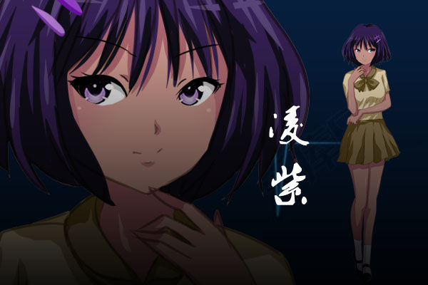 泞之翼3梦想截图1